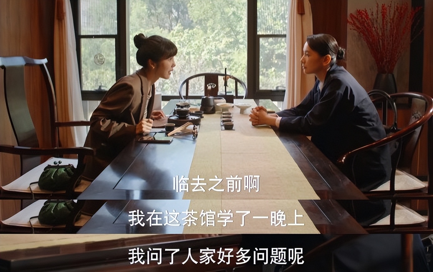 装腔启示录烧仓房,装腔启示录烧仓房解说