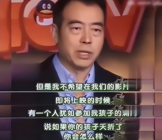 如何看待陈凯歌对柳岩发怒,陈凯歌怒斥柳岩