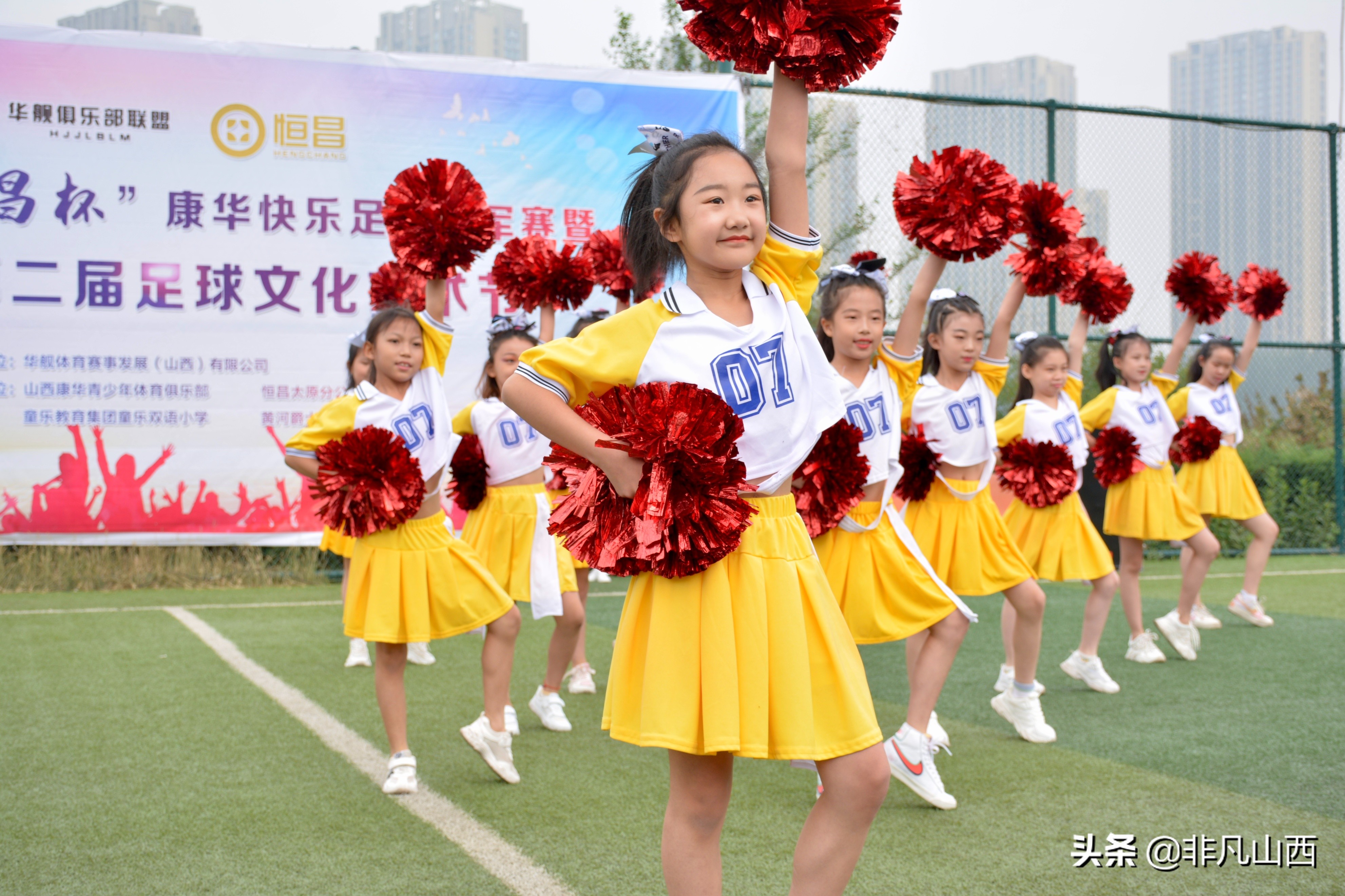 山西青少年足球开幕式,第二届山西艺术节
