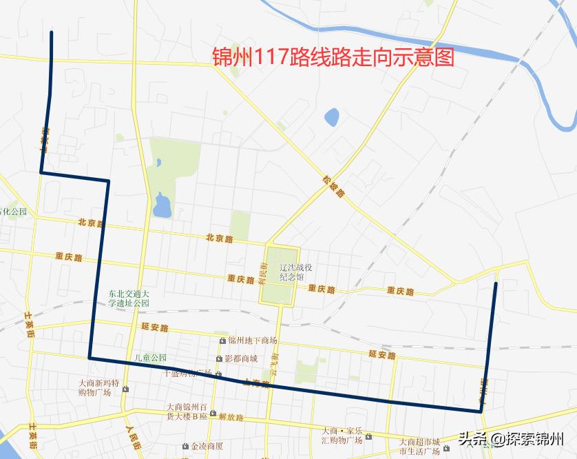 锦州2017年公交车线路一览表,2020锦州最全公交线路图