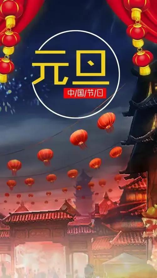 中国传统节日有哪些习俗,中国传统节日的古诗有哪些