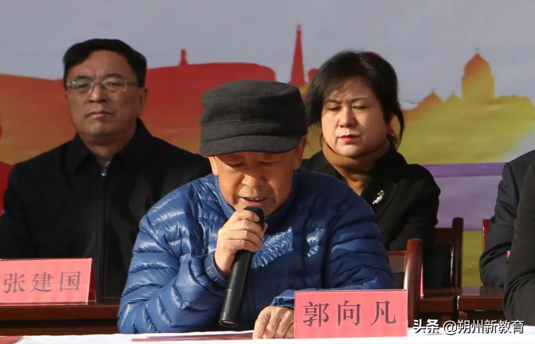 拼搏不落幕运动不止步——市实验小学首届校园体育艺术节圆满闭幕