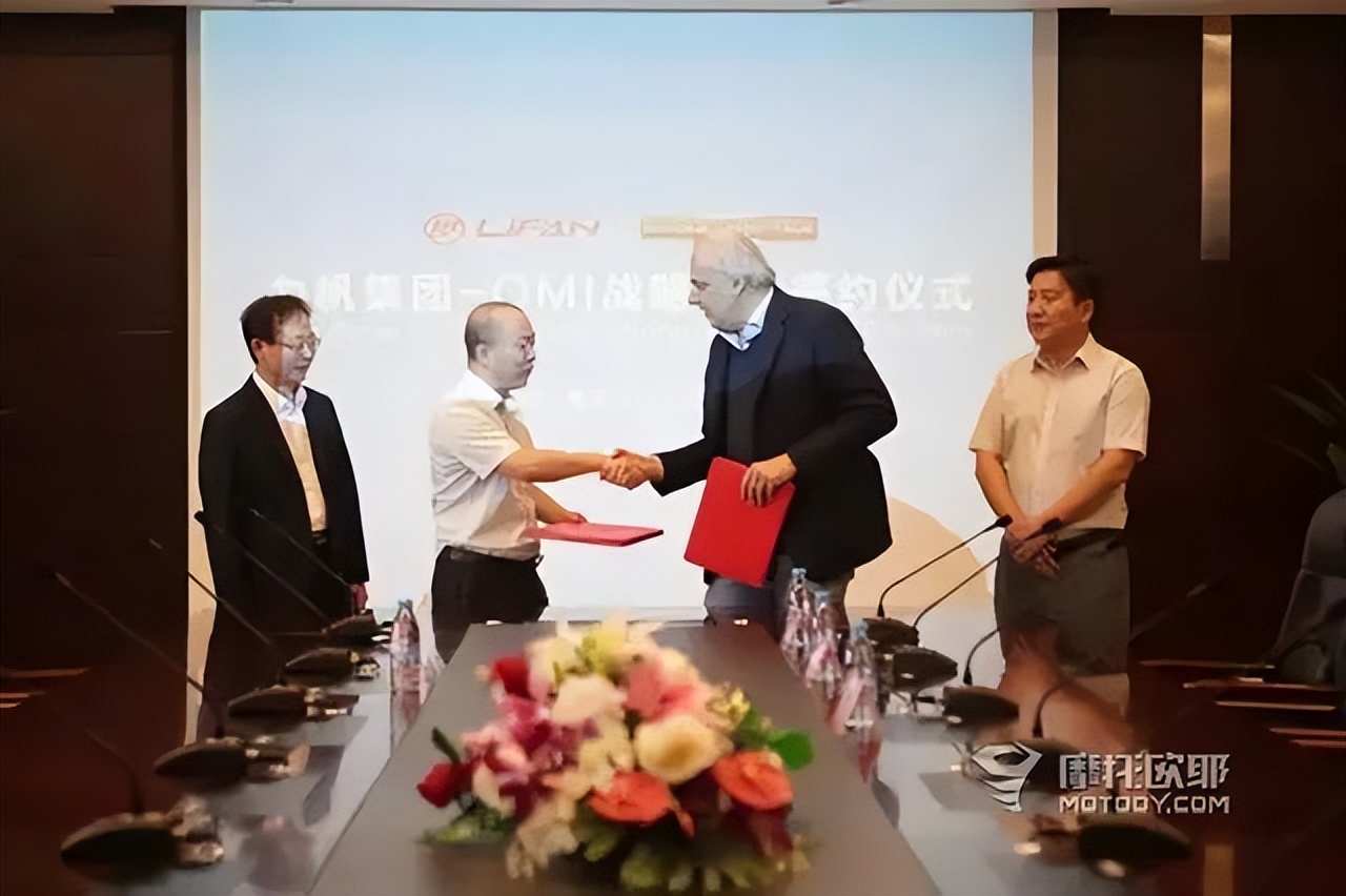 力帆现在的状况,力帆目前状态