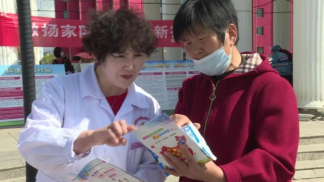 防治碘缺乏病日宣传活动简报,防治碘缺乏病日宣传简报