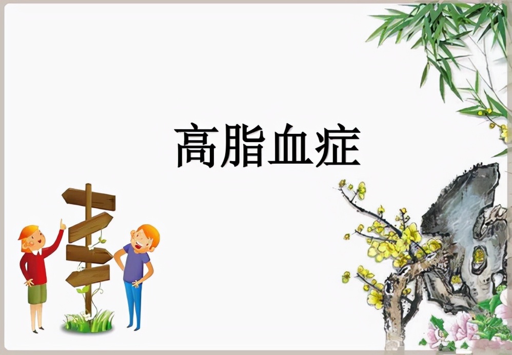 血液粘稠怎么调理好？医生提醒：做好这4件事，有助于血液畅通
