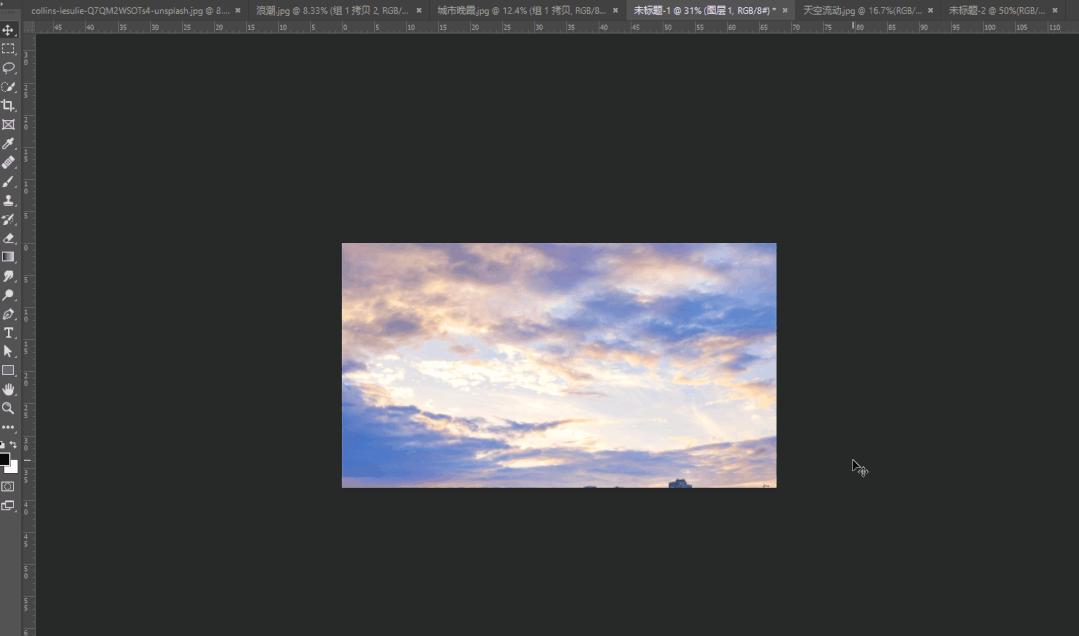 ps图片流动效果,ps做图片技巧