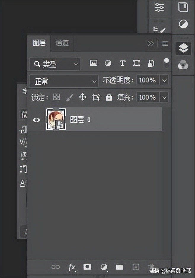 ps智能图层使用方法,ps智能对象和普通图层有什么区别