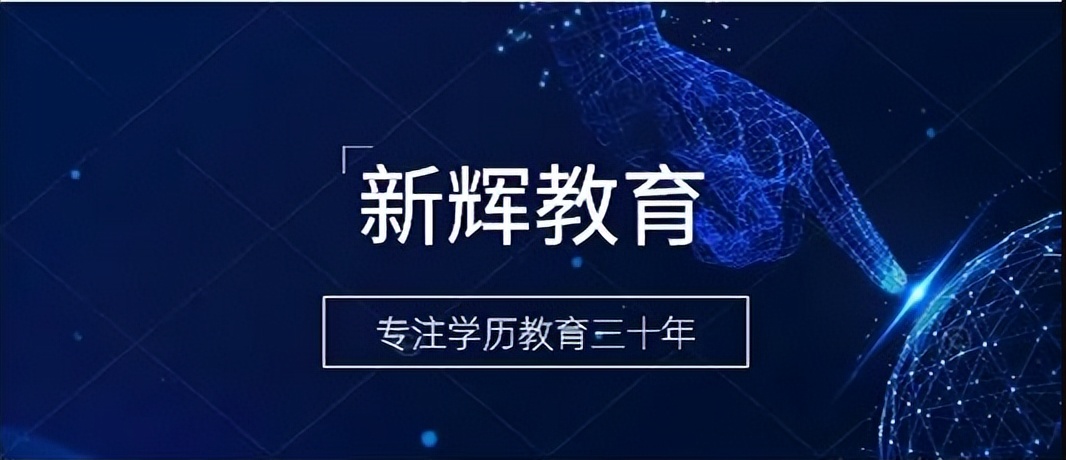 马来西亚世纪大学博士,马来西亚世纪大学留学