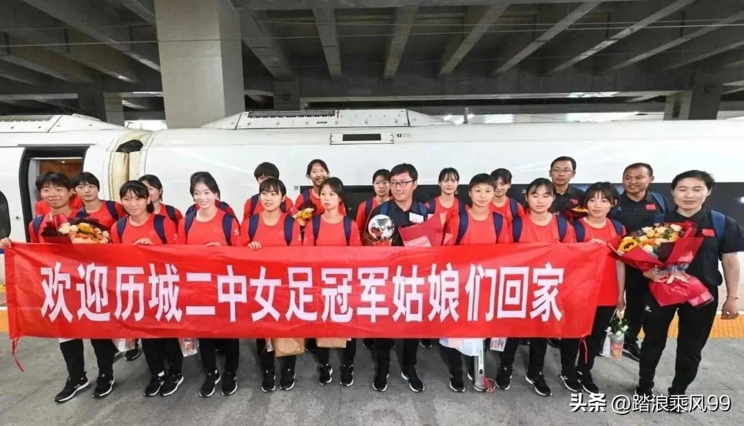 温希庆：用“足球精神”创办国际一流教育（原创）