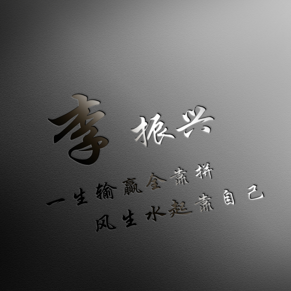 超好看的签名金姓氏微信头像,独一无二的微信个性姓氏头像卡通