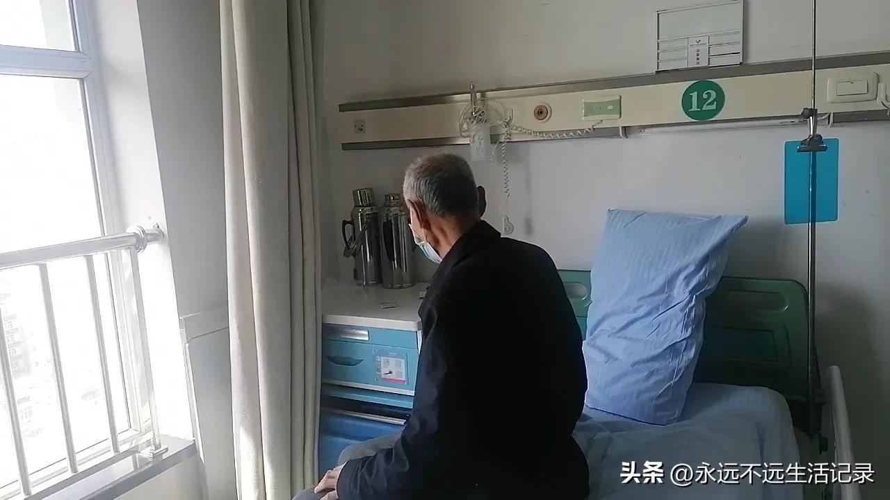 老父亲有病怎么办,老父亲生病住院怎么安慰