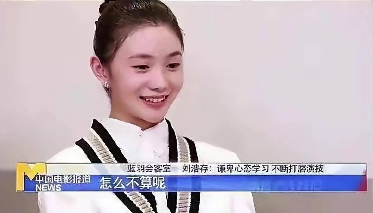 绿茶心机的女明星,表面人畜无害实则心机深沉的女星