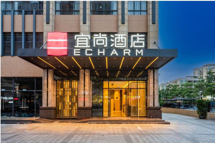 东呈酒店集团旗下宜尚,宜尚酒店依托东呈集团