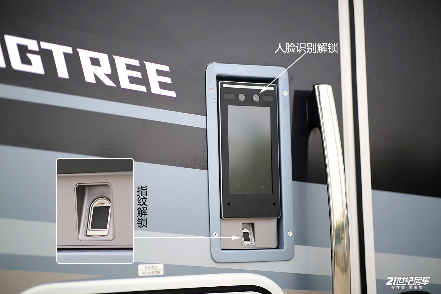 太快了！高压快充2.5小时充满10度电！隆翠C620这么猛？