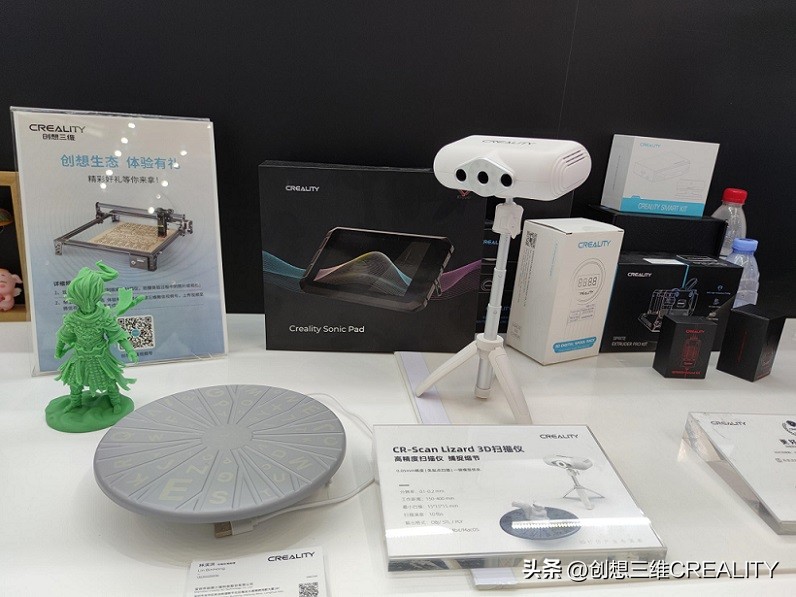 创想三维halotlite和halotone,3d打印机创想三维ender3s1pro评测