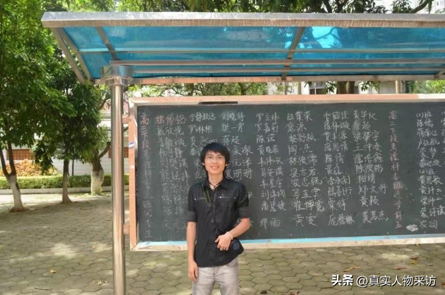 我22岁三个月裸辞5次,月薪3000如何开启财务自由之路