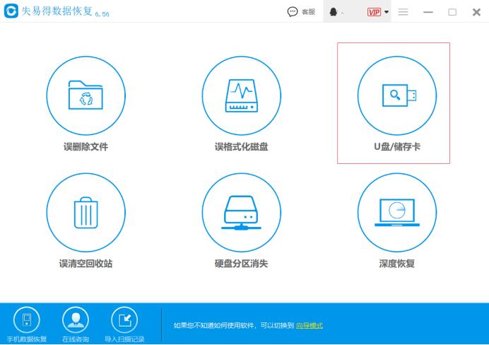 内存卡损坏怎么修复安卓软件,内存卡损坏怎么修复电脑