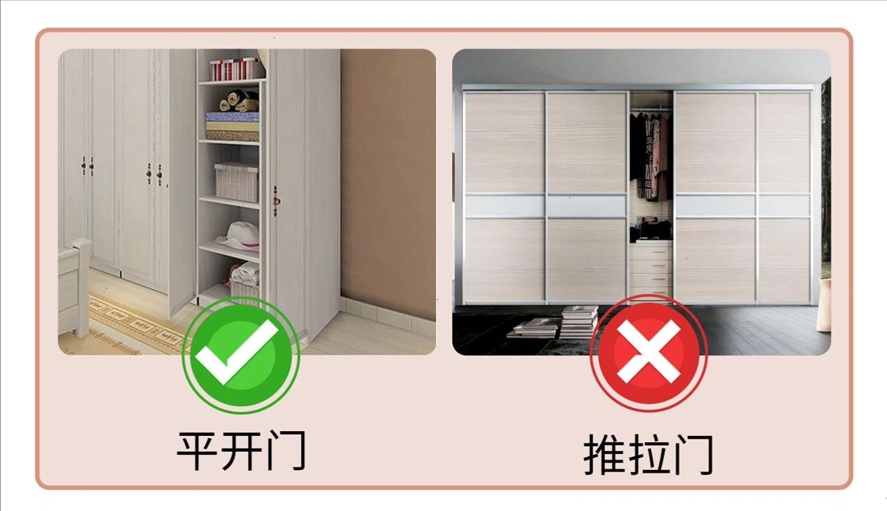 定制衣柜二次装修衣柜会不会报废,定制衣柜两年了还有味道