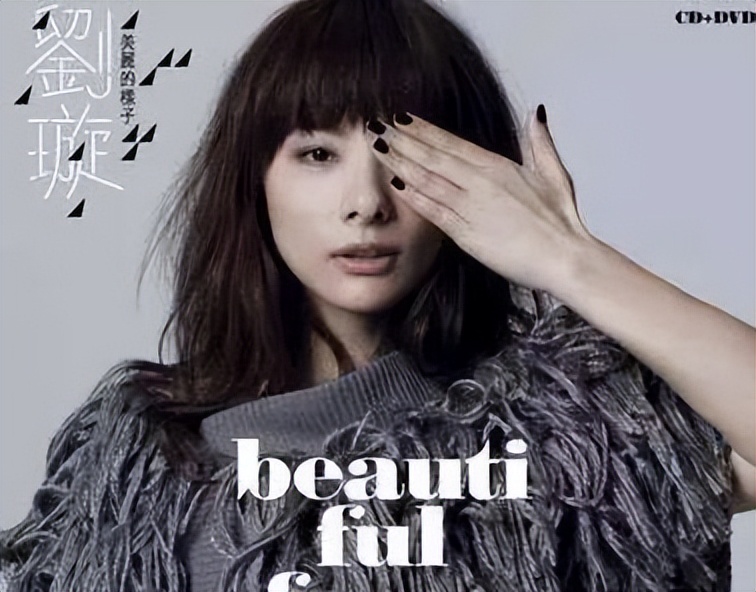 北大十大明星校花,北大明星校花