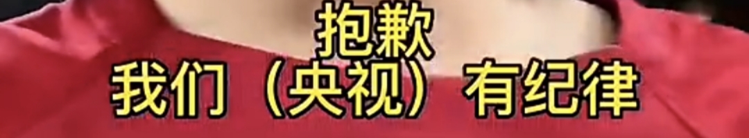 世界杯主持马凡舒去哪里了,世界杯央视主持人马凡舒