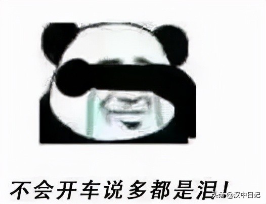 降水降温来袭汉中人不可放松警惕,降温了要照顾好自己