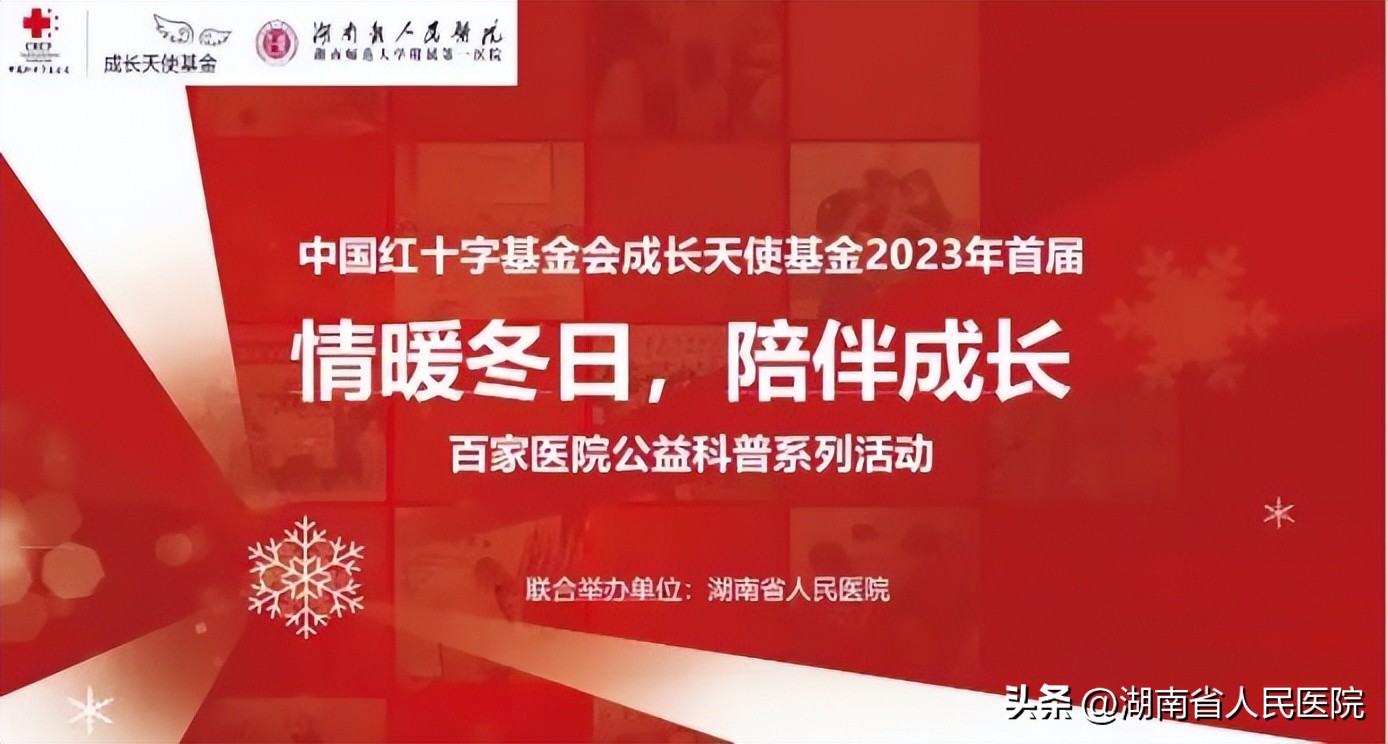 春季孩子身高暴涨期,判断孩子身高增长快慢的标准