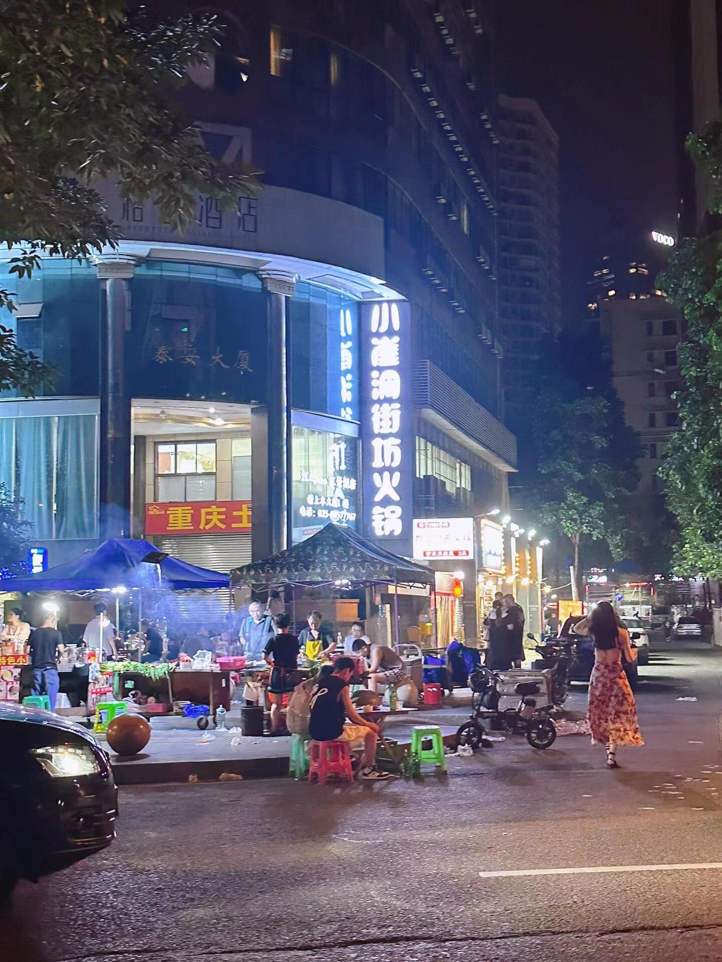 去重庆旅游全攻略,去重庆旅游详细攻略