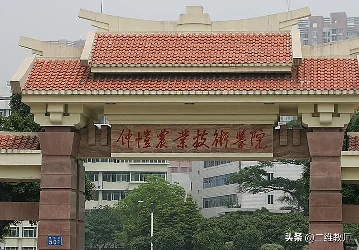 广东新增六所硕士点高校,广东有硕士点的大学