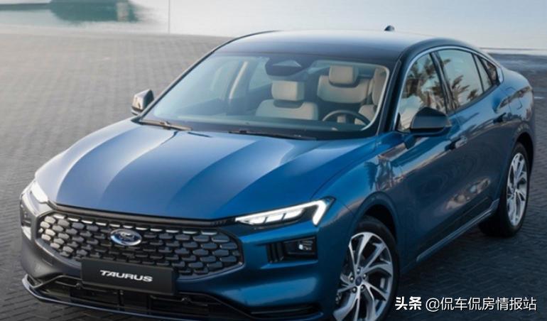 2023金牛座和蒙迪欧外观哪个好看,2.0时尚蒙迪欧和2.0时尚金牛座