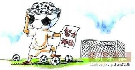 2021足球招人报名,足球招聘