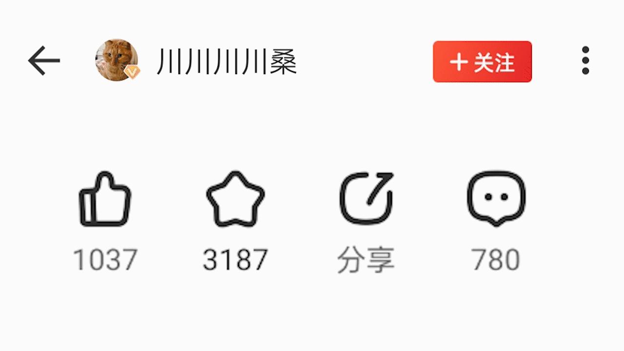 技术宅改造视频,技术宅的工作室