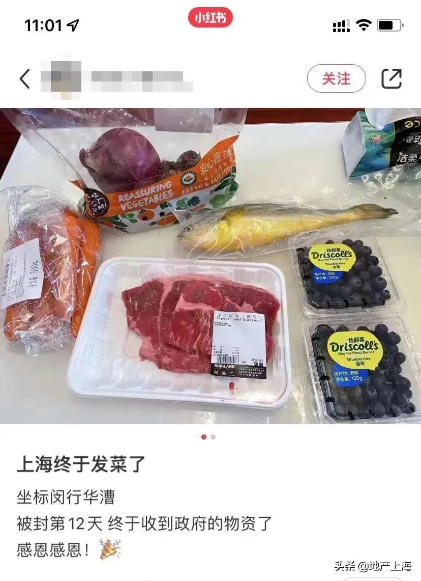 在疫情中中国取得的成就,在疫情中成长的企业