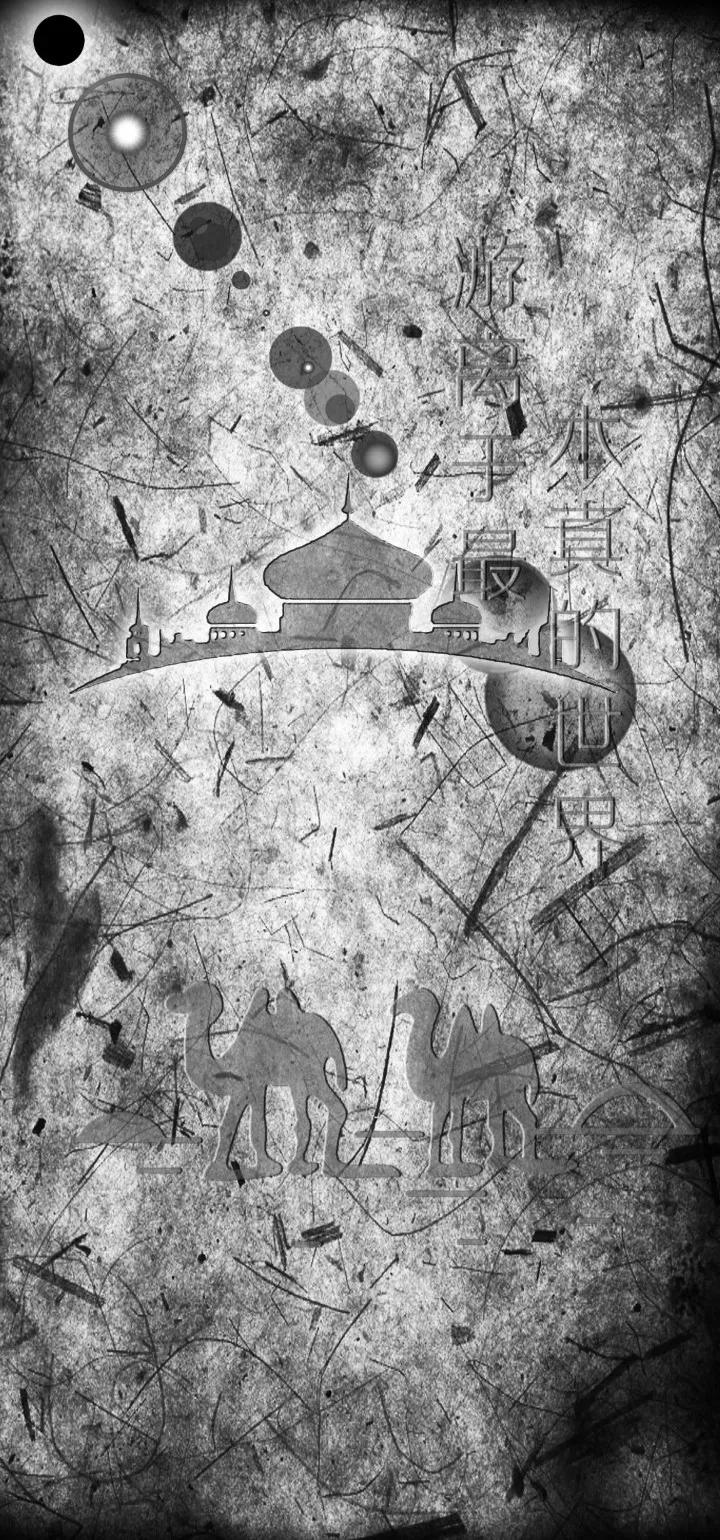 原图壁纸：Andriod手机挖孔壁纸,第一期