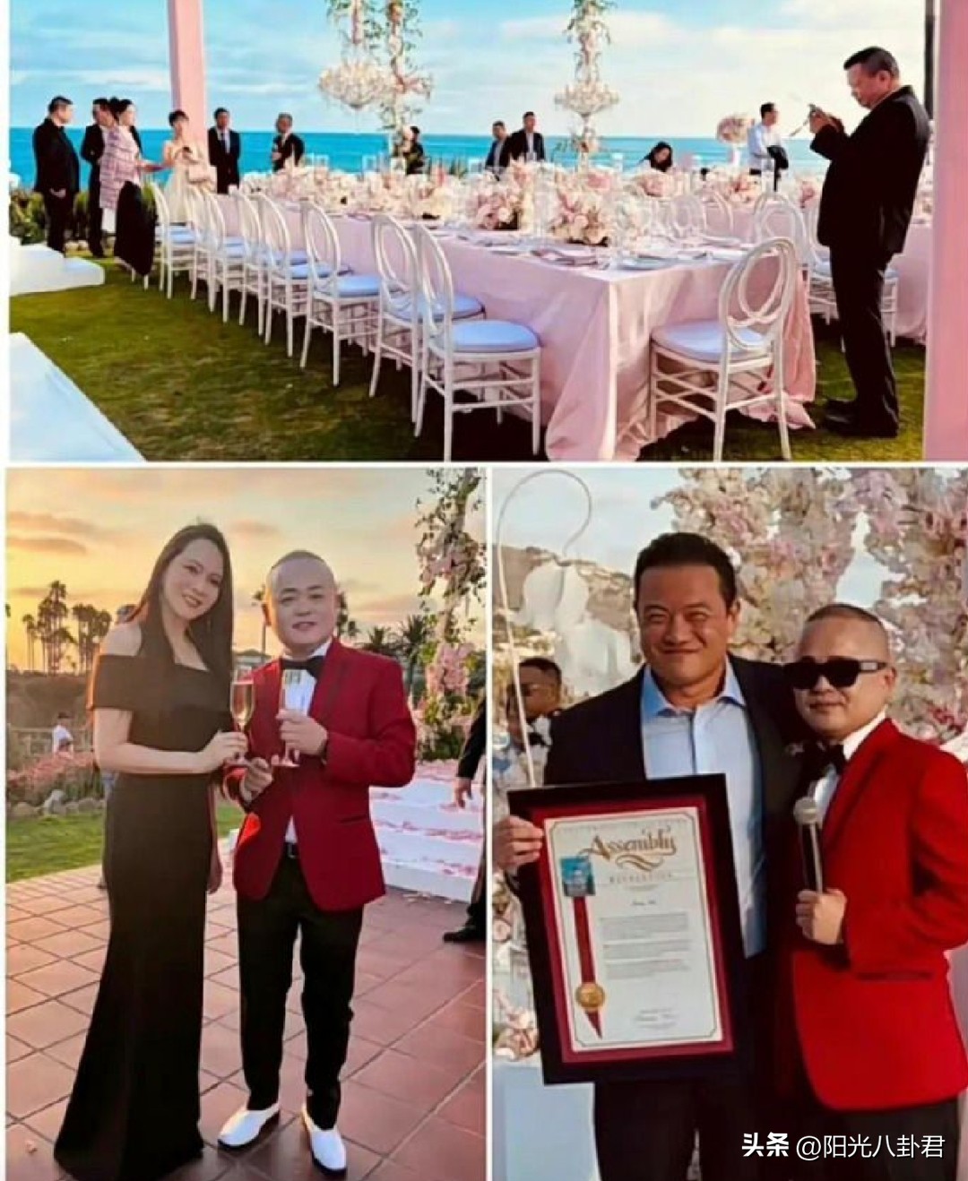 八月第一天7个瓜，保险诈骗、意外坠亡、骚扰女性，个个都是大瓜