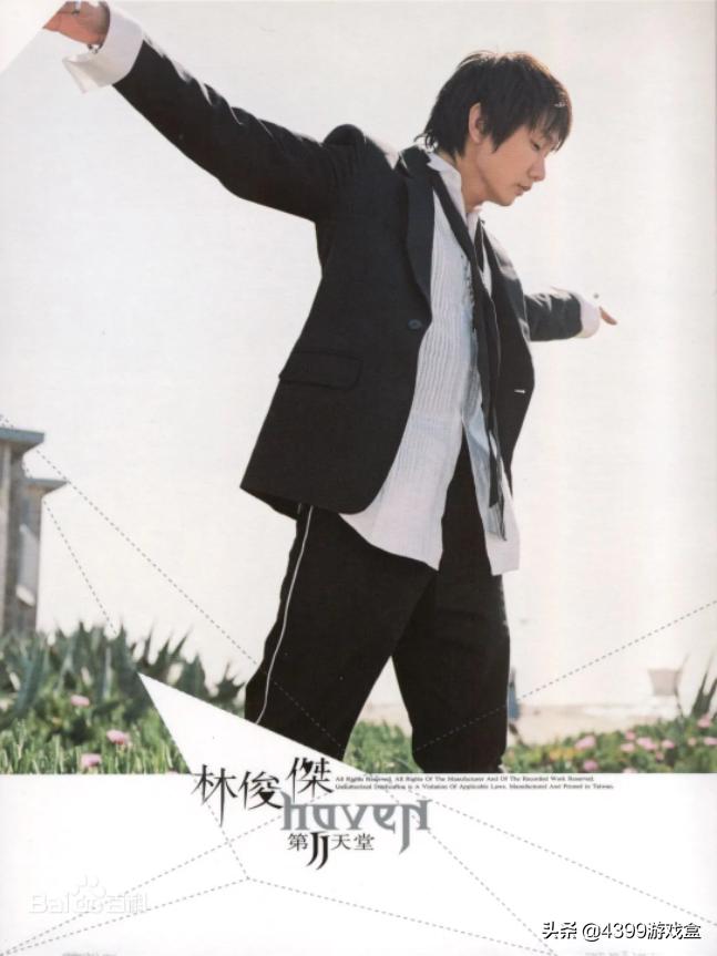 那些年让我们怀念的游戏,那些年让我感动的歌曲