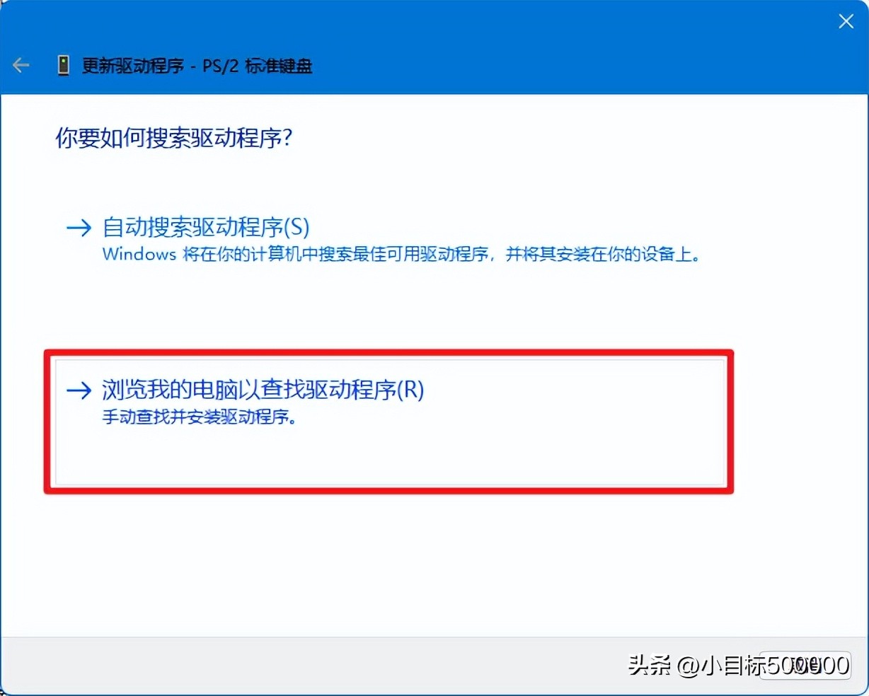 笔记本电脑键盘无法输入什么原因,键盘插上电脑能亮灯但是无法打字