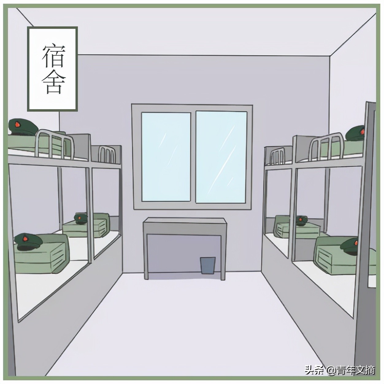 圆寸考验颜值,据说寸头是检验颜值的唯一标准