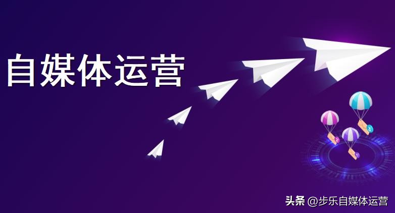 新媒体营销为品牌带来的价值,河北新媒体运营和传统营销的区别