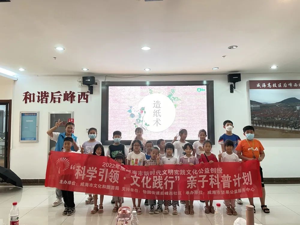 暑假的正确打开方式学习美术,威海暑假旅游培训