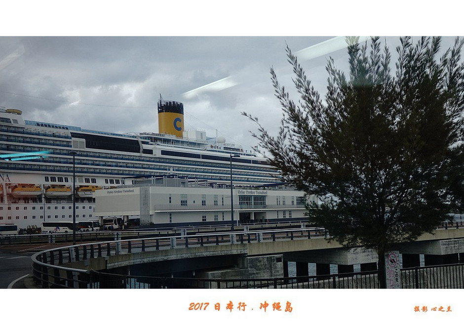 日本冲绳那霸旅游攻略,冲绳岛旅游攻略日本