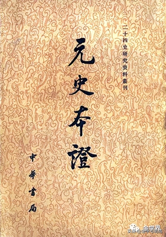 孟昭连视频,孟昭连