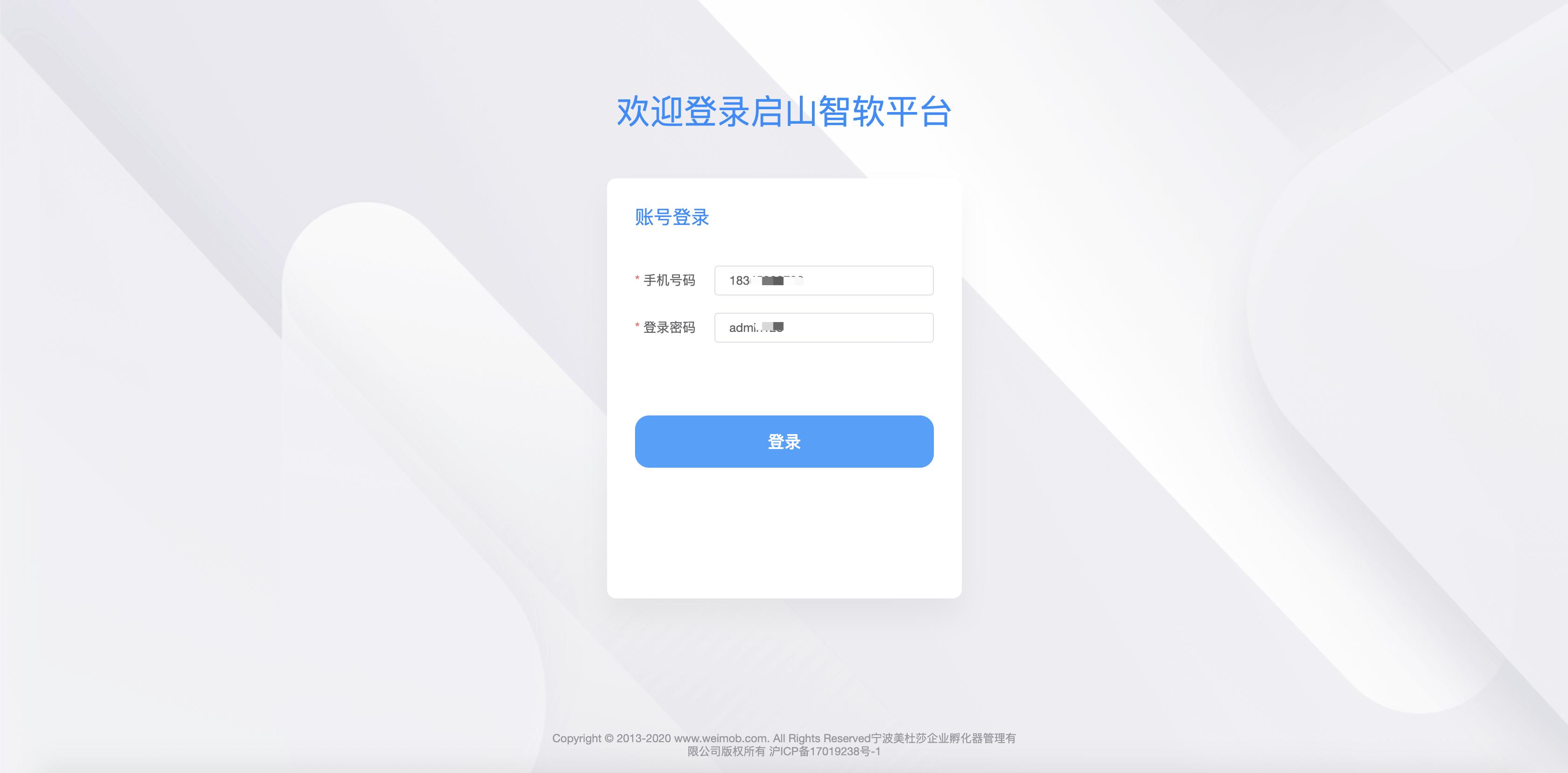 接私活必备的10个开源项目,程序员接私活什么项目的活最多