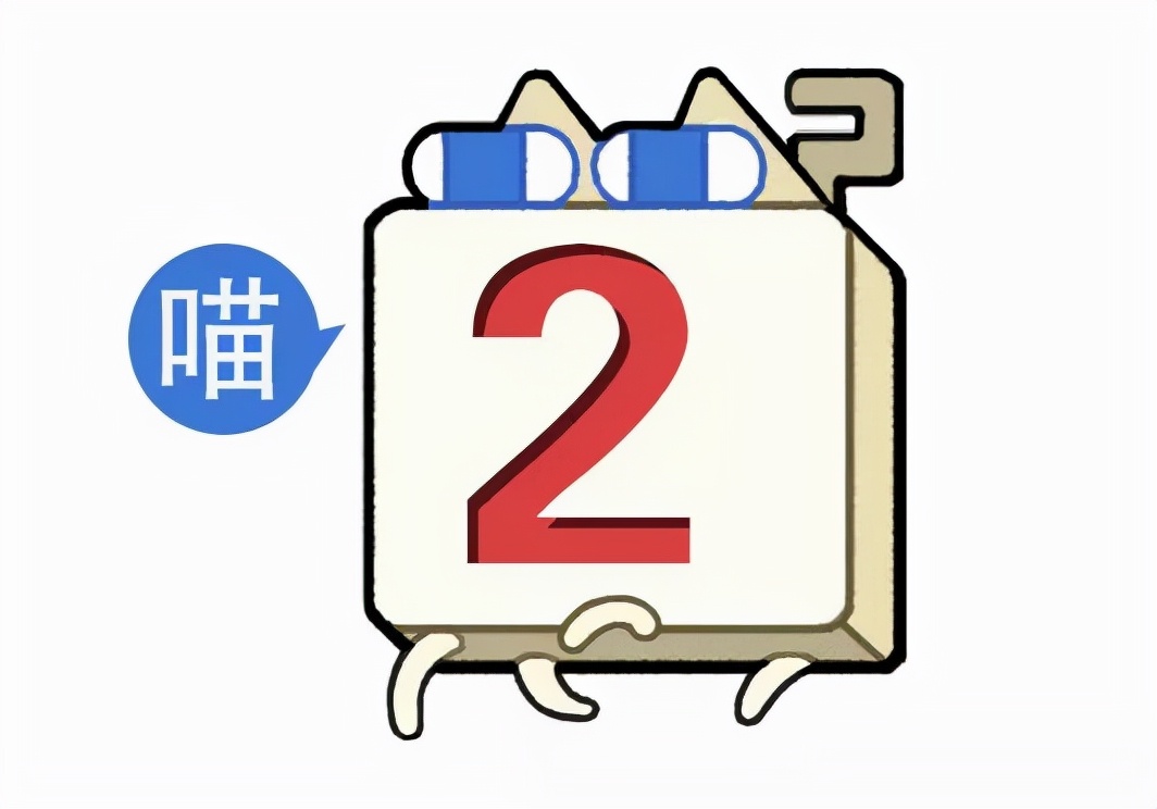 “不小心把饭卡落在女浴室后....”哈哈哈哈哈这是什么名场面