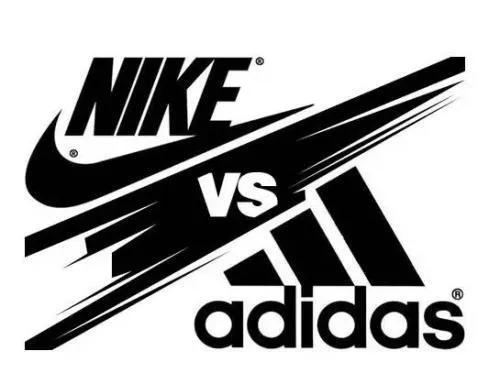 阿迪达斯之战,耐克和阿迪达斯的爱恨情仇