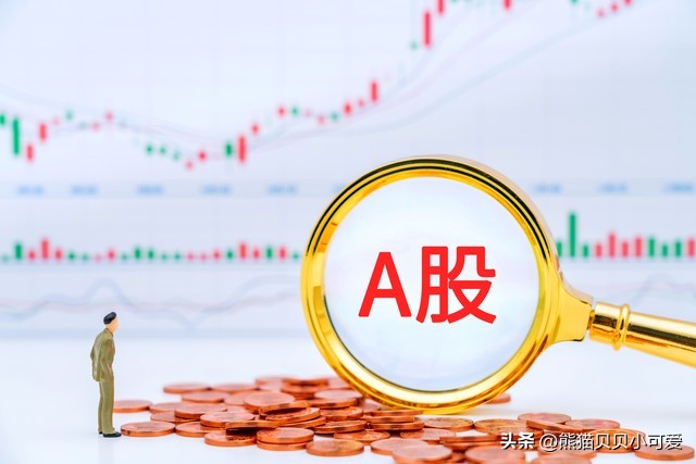 2023年中国金融大事件,2023年中国金融报告