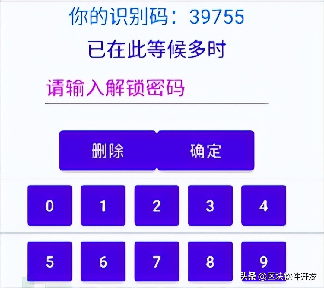 androidhook技术的原理,hook修改安卓系统属性