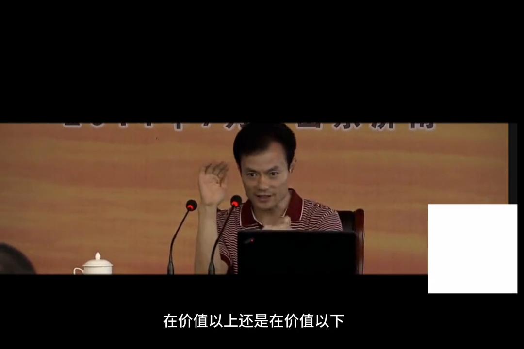 傅海棠期货交易记录,傅海棠了解期货