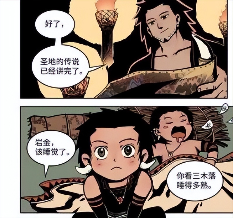 毒教材事件对教育机构的影响,毒教材事件社会舆论