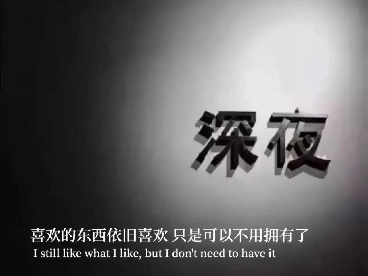 深沉的背景图横屏,稳重大气的背景图片