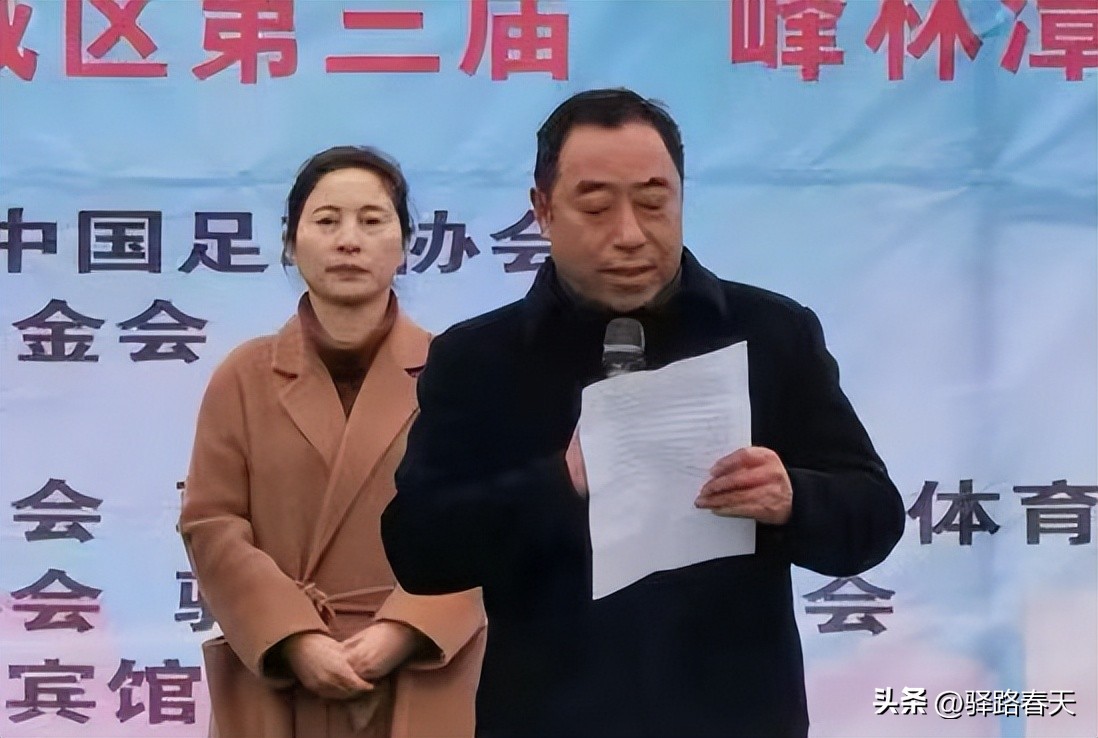 2022全民健身健康中国活动,驻马店驿城区全民健身